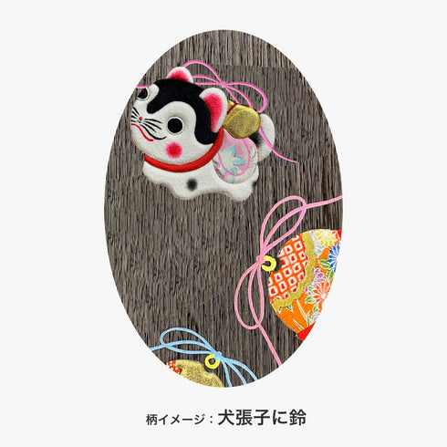 姫鏡台
